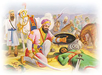 The First Battle of Sikh